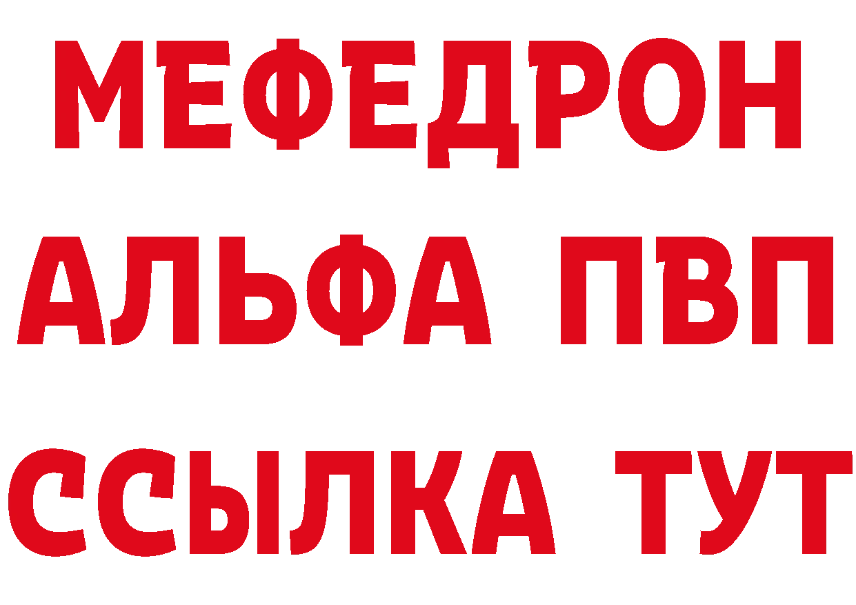 ГАШ 40% ТГК вход площадка KRAKEN Алзамай